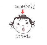 IMG_NEW.jpg