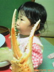 20081215185251.jpg